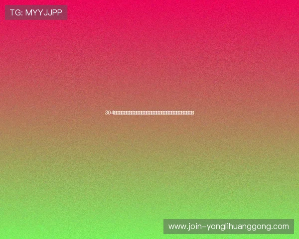 304永利官网网址官方网站最新地址，提供最新登录入口信息与安全保障措施