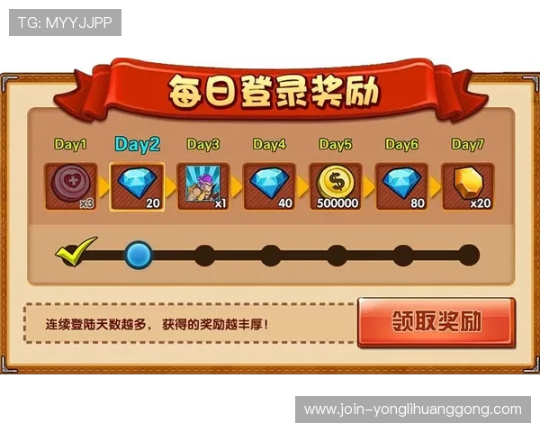 永利 官网最新优惠活动不断，登录即可领取丰富奖励和专属福利