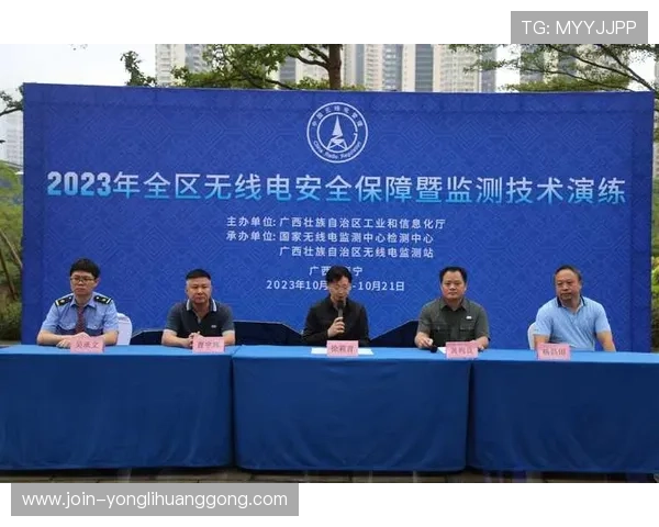永利在线登录官网安全保障措施,保障玩家资金与信息安全 永利在线登录官网安全保障措施,保障玩家资金与信息安全