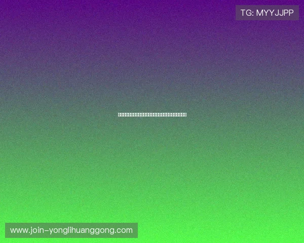 永利国际致力于创新发展,打造安全可靠的线上线下博彩平台 永利国际致力于创新发展,打造安全可靠的线上线下博彩平台