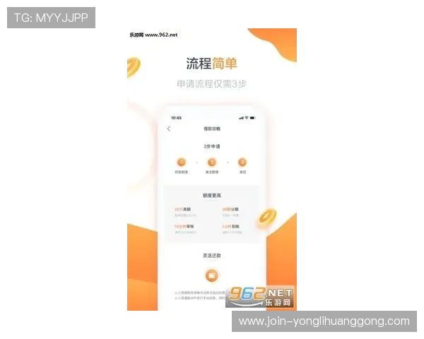 永利国际app客服服务全天在线，解决您的各种使用问题
