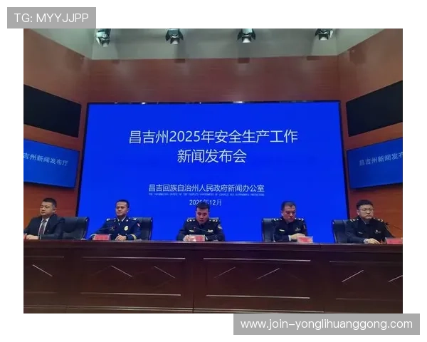 永利娱乐官方网站安全可靠保障玩家资金与个人信息安全 永利娱乐官方网站安全可靠保障玩家资金与个人信息安全