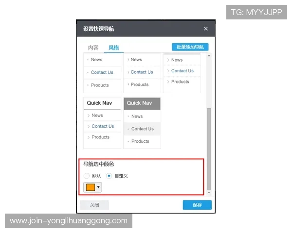 永利官网登录入口多平台兼容,满足不同设备用户的多样化需求 永利官网登录入口多平台兼容,满足不同设备用户的多样化需求