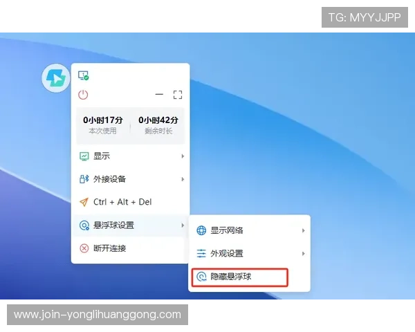 永利官网注册入口最新入口地址,确保顺利登录体验优质游戏服务 永利官网注册入口最新入口地址,确保顺利登录体验优质游戏服务
