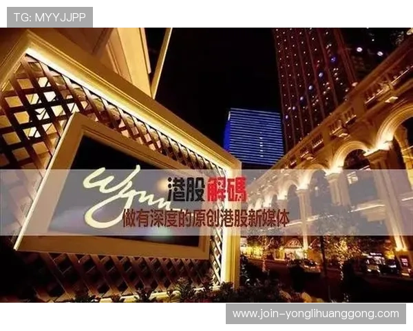 永利澳门官方网址官方平台全面介绍,保障玩家权益的正规渠道 永利澳门官方网址官方平台全面介绍,保障玩家权益的正规渠道