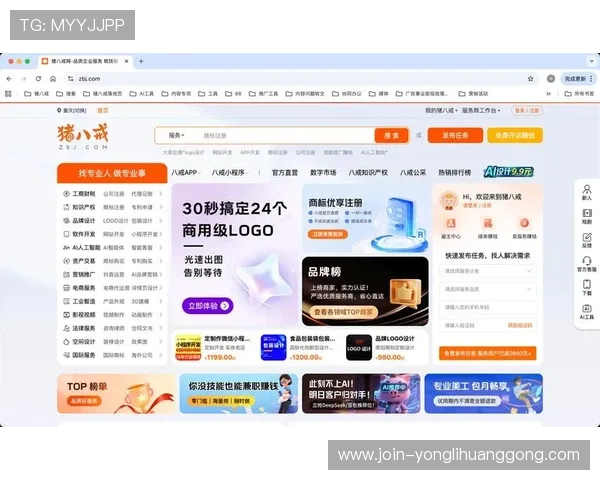 永利电子app用户评价,真实反馈助你了解平台优势与不足,选择更合适的娱乐方式 永利电子app用户评价,真实反馈助你了解平台优势与不足,选择更合适的娱乐方式