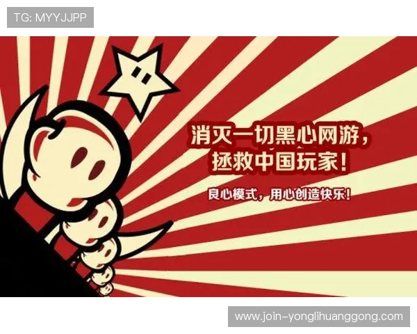 永利网页版技术保障,确保每一次游戏都公平公正安全可靠 永利网页版技术保障,确保每一次游戏都公平公正安全可靠