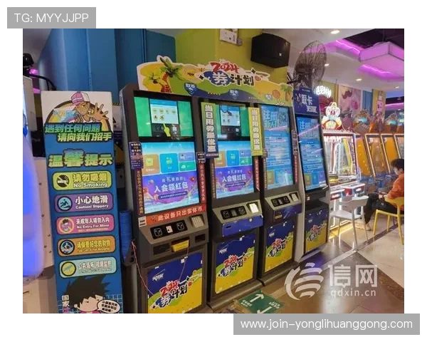 永利集团电玩城网址官方平台推荐,丰富游戏种类满足不同玩家需求 永利集团电玩城网址官方平台推荐,丰富游戏种类满足不同玩家需求