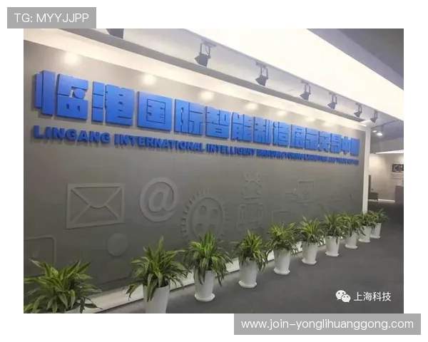 永利零部件有限公司未来发展规划与在智能制造领域的布局展望