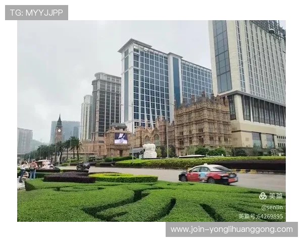 澳门四大贵宾厅的详细地址信息及其周边环境介绍让您一目了然