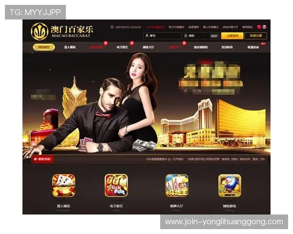 澳门娱乐网站最新优惠活动全面解析助你轻松赢取大奖