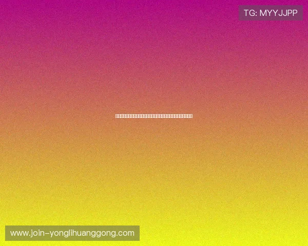 澳门永利手机登录遇到问题怎么办?详细解决方案助你顺利登录游戏 澳门永利手机登录遇到问题怎么办?详细解决方案助你顺利登录游戏