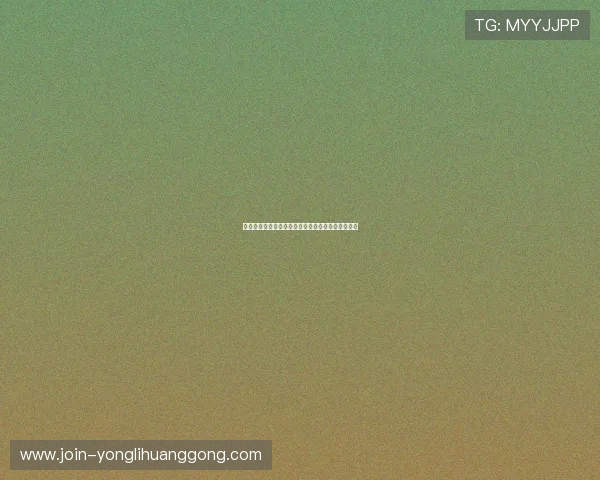 澳门永利官网真人游戏最新优惠政策及福利礼包介绍