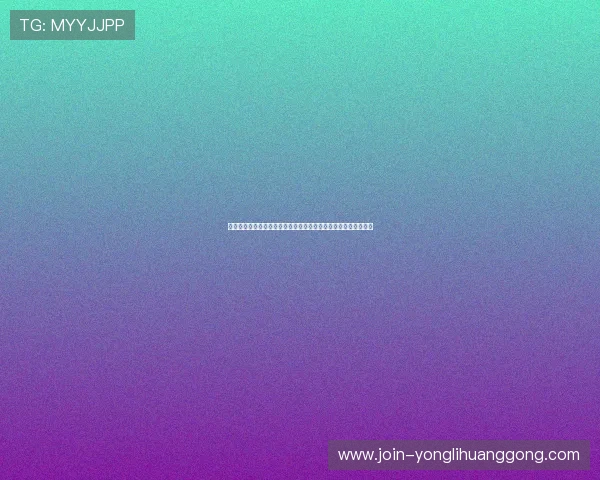 澳门永利游戏官网客户端下载指南快速注册登录体验畅快游戏乐趣