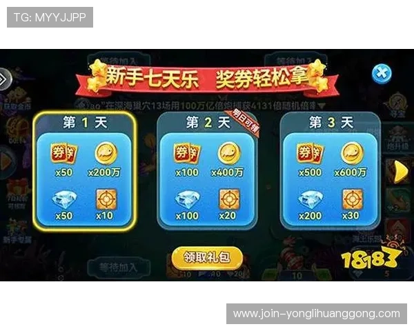 3368财神棋牌最新版本上线,丰富玩法助你轻松赢取海量奖励 3368财神棋牌最新版本上线,丰富玩法助你轻松赢取海量奖励