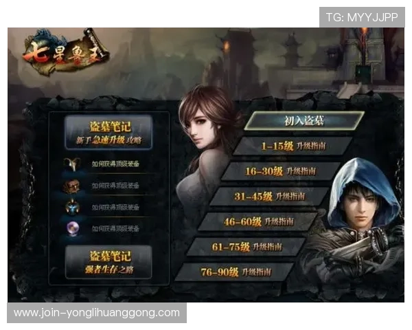 威斯尼斯人官网注册流程详解帮助新手玩家轻松开启游戏之旅