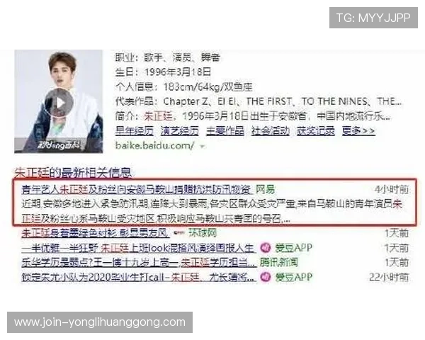 摩卡娛樂用户评价与口碑分析：真实玩家体验分享与平台改进建议