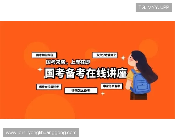 永利中国官网旗舰店官方最新公告及促销信息助你第一时间掌握行业动态