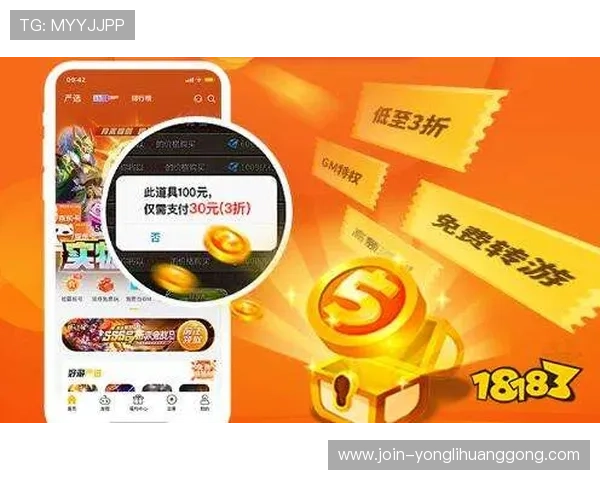 永利34511官网最新优惠活动与福利礼包领取攻略让你游戏体验更加丰富多彩 永利34511官网最新优惠活动与福利礼包领取攻略让你游戏体验更加丰富多彩