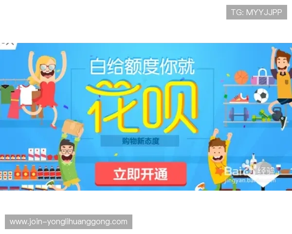 永利注册送优惠政策全面解析让你玩转平台享受额外福利