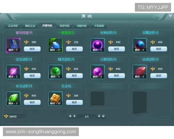 永利澳门官网手机版下载最新版本，安全稳定的游戏下载指南与详细操作流程