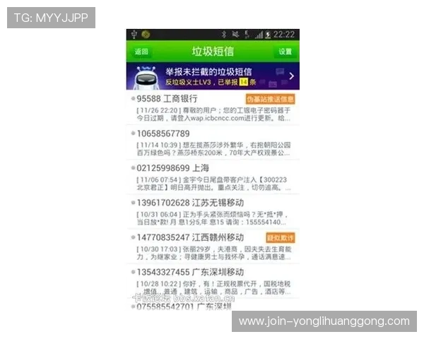 永利线上开户优惠活动最新资讯,注册即享丰富福利和专属奖励 永利线上开户优惠活动最新资讯,注册即享丰富福利和专属奖励
