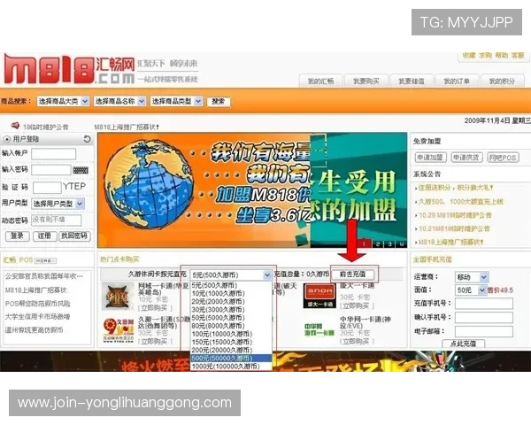 永利直营在线注册流程简便快捷，新手玩家轻松上手享受高品质游戏娱乐体验