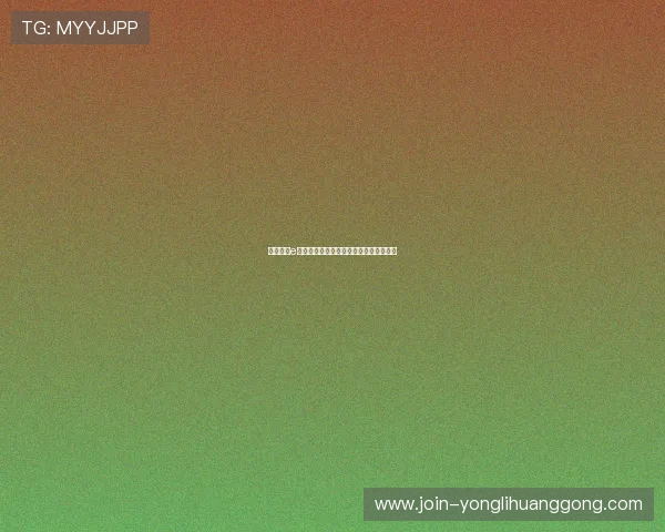 深入了解e世博娱乐的最新优惠活动与注册流程指南 深入了解e世博娱乐的最新优惠活动与注册流程指南