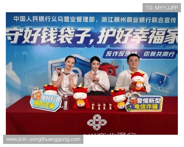 澳门博彩娱乐有限公司如何结合科技创新提升游戏体验实现线上线下无缝对接