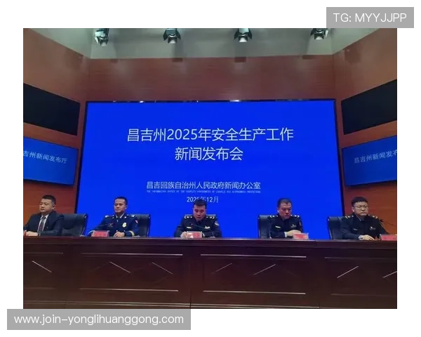 澳门永利现金开户安全指南，保障您的资金与个人信息安全