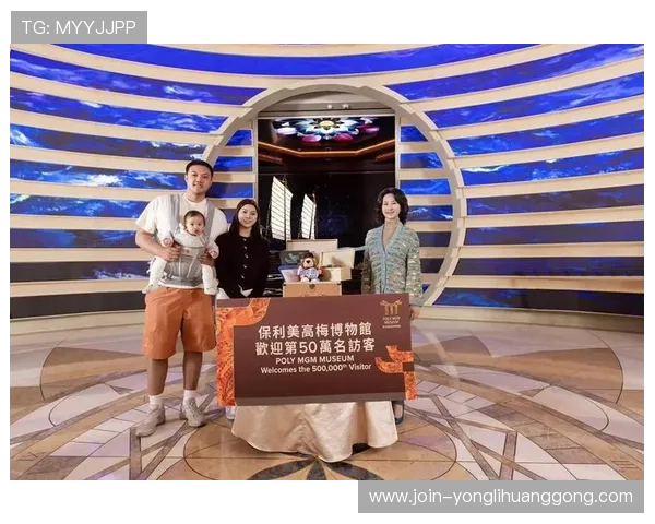 澳门美高梅官网注册指南全面解析新手快速注册账号的实用技巧