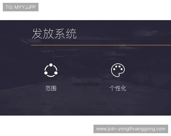 澳门角子机区最新优惠活动与优惠券领取指南让你玩得尽兴又省钱