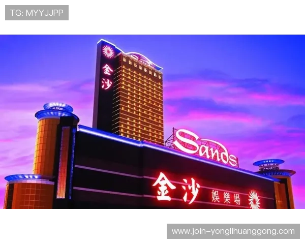 澳门赛马会娱乐场全面介绍：如何安全高效地体验澳门顶级博彩娱乐