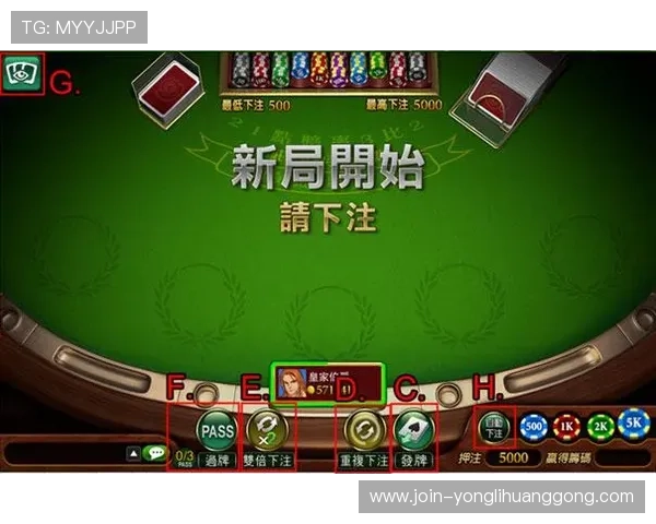 皇家手机网址官方平台最新更新，提供最全的游戏下载与账号注册指南