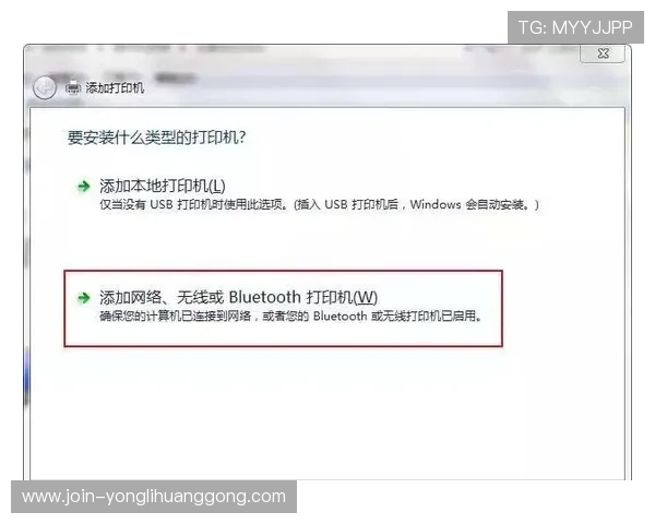 hkjc真人版全站登录流程详解及常见问题解决方案推荐 hkjc真人版全站登录流程详解及常见问题解决方案推荐