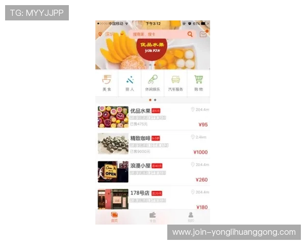 永利在线会员登录平台安全便捷,助您轻松管理账户与游戏体验