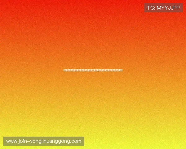 永利皇官线上娱乐网站多渠道推广,方便玩家随时随地访问和体验丰富的线上游戏内容