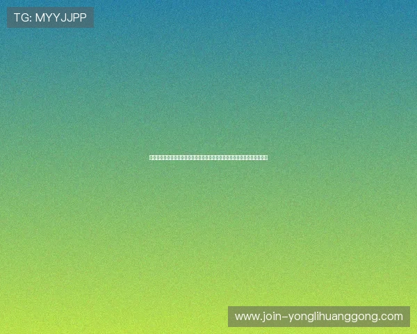 永利网娱乐平台安全可靠,保障玩家资金与个人信息安全,尽享放心娱乐体验 永利网娱乐平台安全可靠,保障玩家资金与个人信息安全,尽享放心娱乐体验