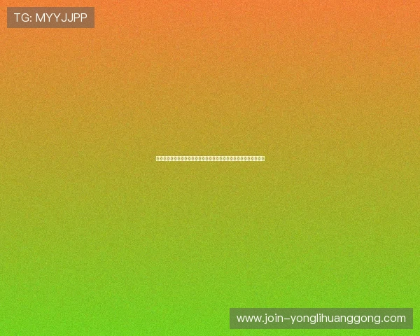 永利赌场是谁的运营团队介绍及其在行业中的竞争优势与未来发展方向