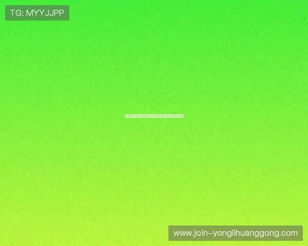 澳娱君怡为用户提供专业的娱乐内容推荐与互动平台