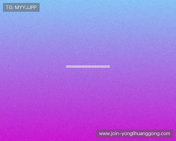 澳门利澳登录入口全面指南，帮助新手快速注册登录并掌握操作技巧