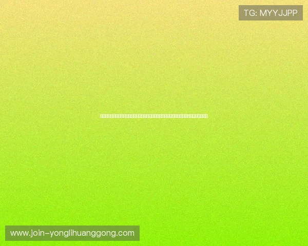 澳门美高梅直营网站安全可靠,保障您的资金与个人信息安全,尽情享受高品质的博彩娱乐服务