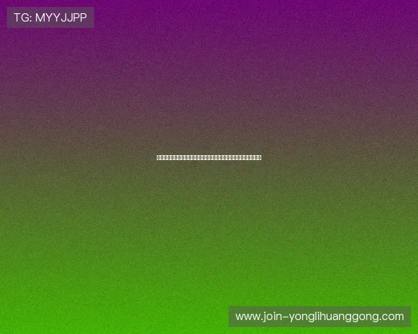 澳门骏龙娱乐场怎么样,结合用户评价探讨其整体娱乐体验与性价比 澳门骏龙娱乐场怎么样,结合用户评价探讨其整体娱乐体验与性价比