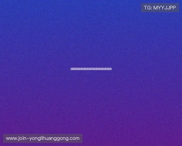 皇家数字站在皇家历史研究中的应用价值与未来发展趋势分析