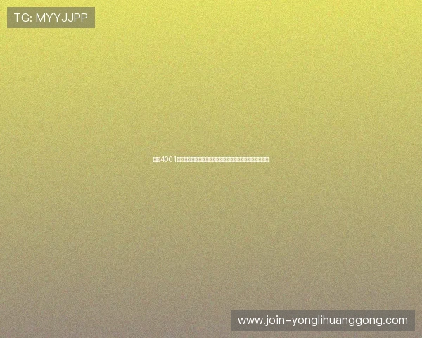 掌握4001百老汇手机登录流程提升使用效率,享受优质娱乐内容体验 掌握4001百老汇手机登录流程提升使用效率,享受优质娱乐内容体验